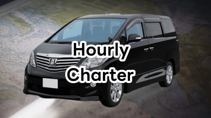 Charter Chauffeur Service | Saint International